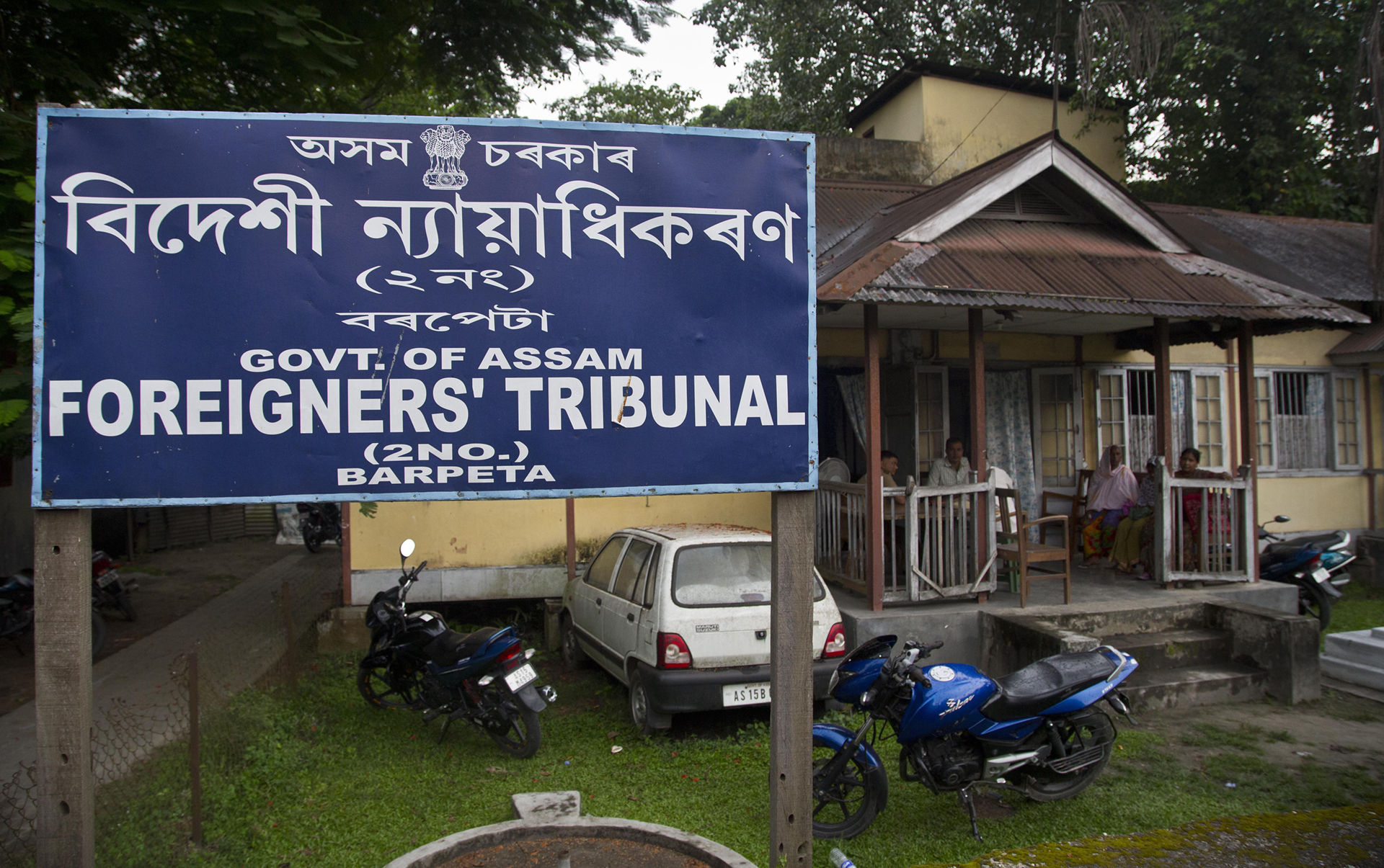 How Assam’s Foreigners Tribunals, aided by the high court, function like kangaroo courts and persecute its minorities