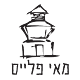 Download Mai Place, מאי פלייס For PC Windows and Mac 2.7.5