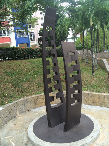 Metal Brown Fern Sculpture