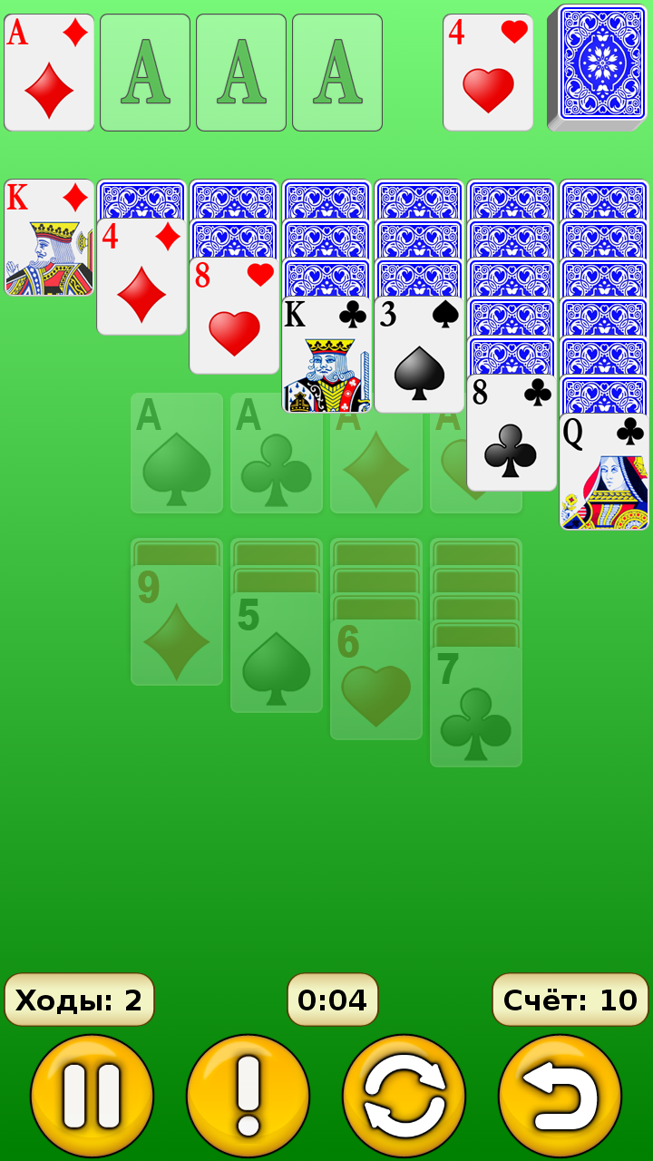 Android application Solitaire screenshort