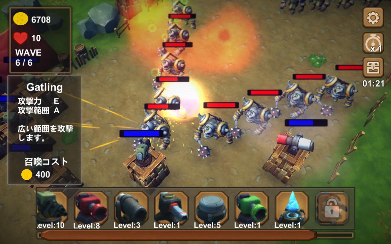 Android application Tower Defense Legion screenshort