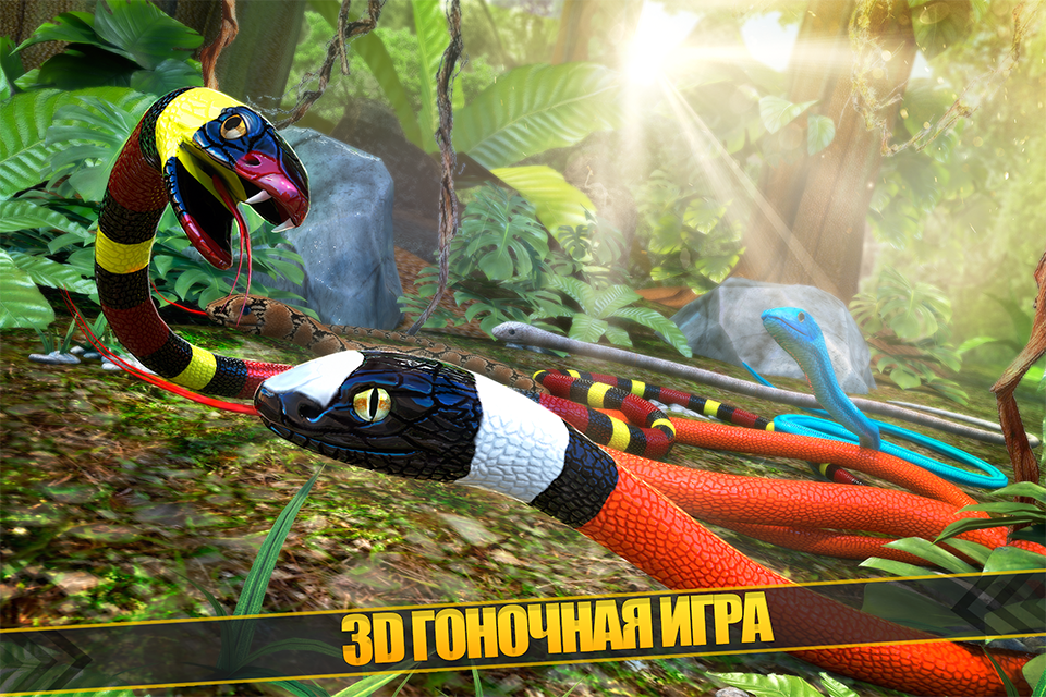 Android application Jungle Snake Run: Animal Race screenshort