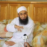 Maulana Tariq Jameel Apk