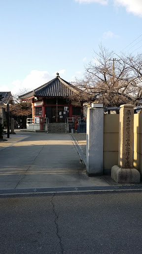 長栄寺