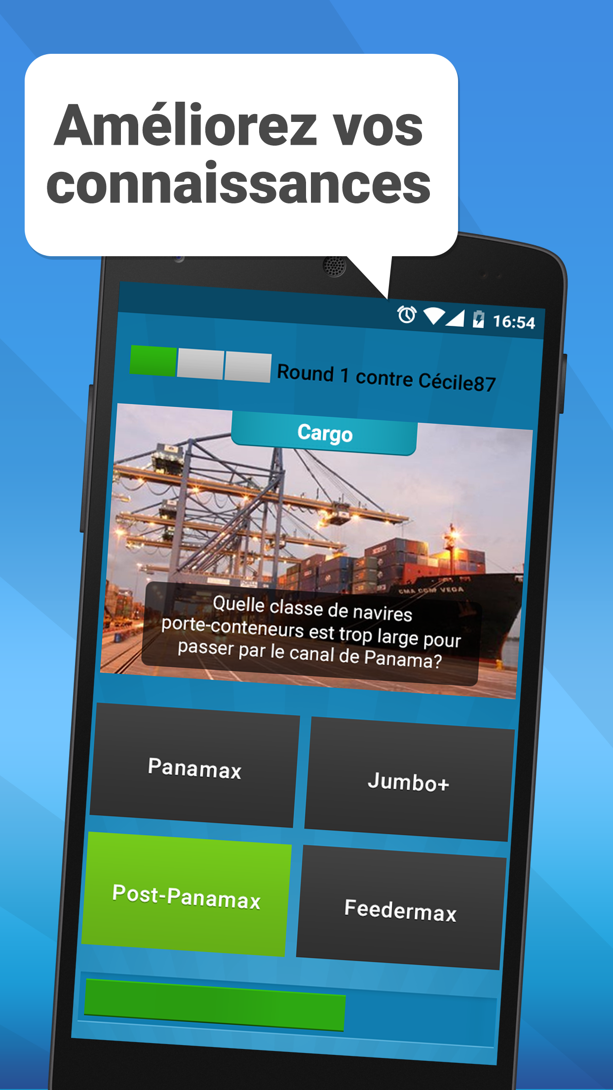 Android application Quizduel Business screenshort