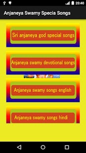 How to download Sri Anjaneya God Special Songs 1.1 apk for bluestacks