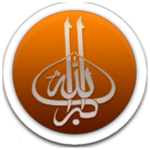 Download اذكر الله For PC Windows and Mac