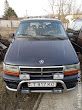 продам авто Chrysler Grand Voyager Grand Voyager I