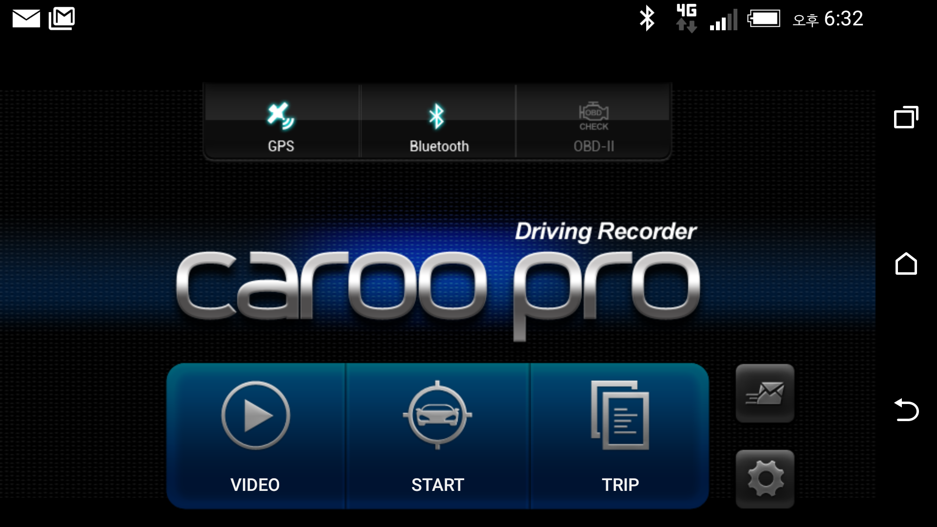Android application CaroO Pro (Dashcam &amp; OBD) screenshort