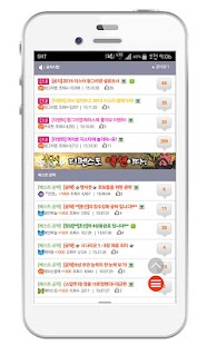 How to mod 롤삼국지 백과사전 patch 1.0.6 apk for pc