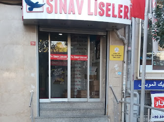 İstanbul - Fatih Özel Vatan Sinav Temel Lisesi