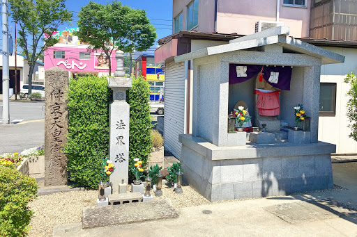 野作町地蔵菩薩像