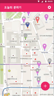 How to mod 오늘의분위기 alpha lastet apk for bluestacks