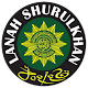 Download Shurulkhan For PC Windows and Mac 1.0