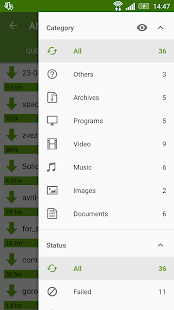 Advanced Download Manager Pro Screenshot