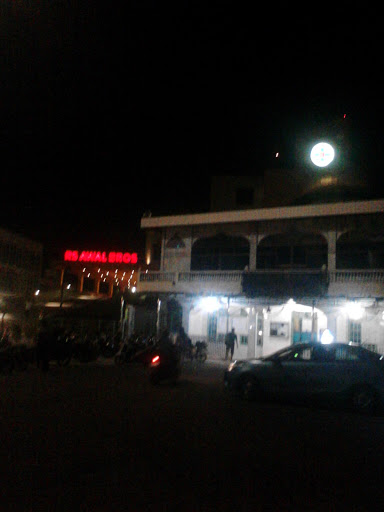 Masjid Awal Bros Panam