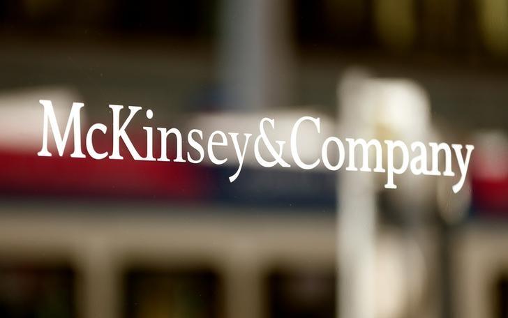 Eskom has demanded that Trillian and McKinsey pay back the R1.6bn they received from an unlawful consultancy contract by Tuesday and warned of possible charges. File photo.