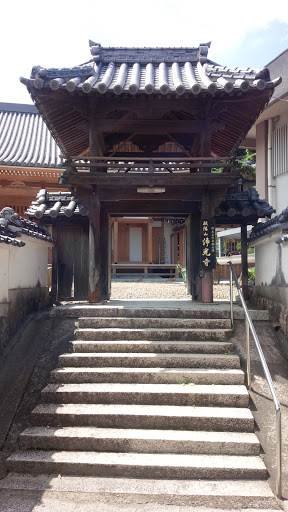 浄光寺