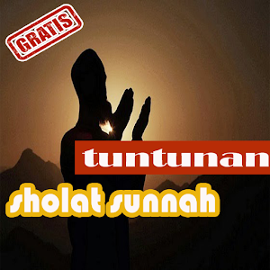 Tuntunan Sholat Sunnah.apk 3.1