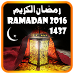 Ramadan Calendar 2016 - 1437H Apk