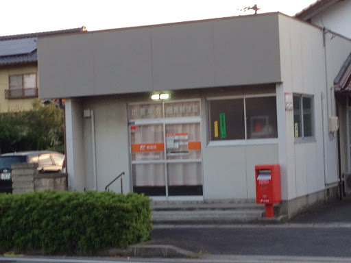 出雲半分簡易郵便局 Izumo Hanbun Post Office 