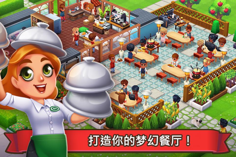 Android application Food Street - Restaurant Game screenshort