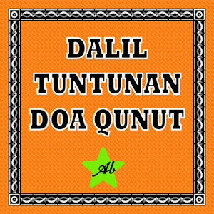 Download Dalil dan Tuntunan Doa Qunut For PC Windows and Mac