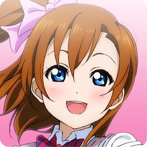 Hack LoveLive! School idol festival game