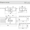 Мойки: Schock Primus D-200