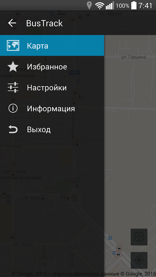 BusTrack - транспорт Томска — приложение на Android