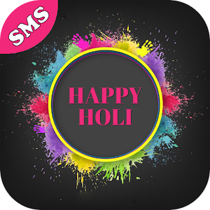 Download Holi SMS & Dhuleti SMS For PC Windows and Mac