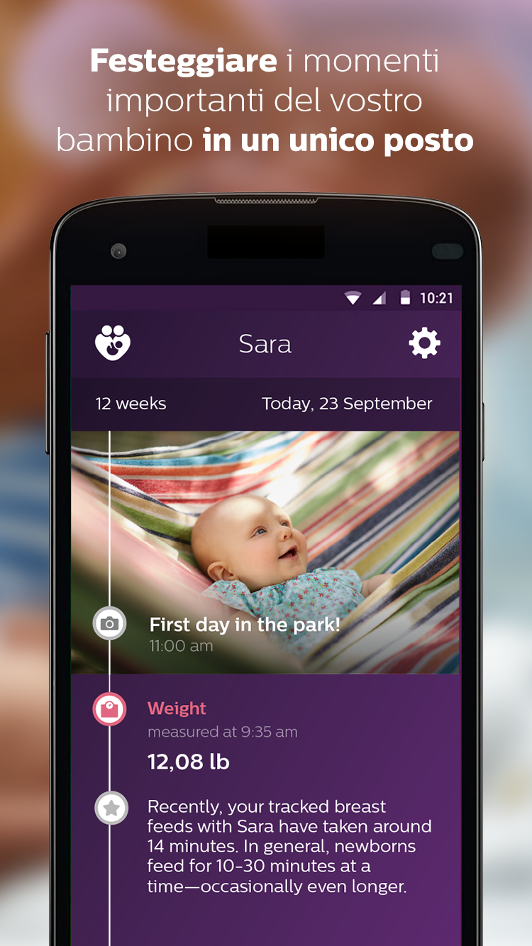 Android application uGrow healthy baby development screenshort