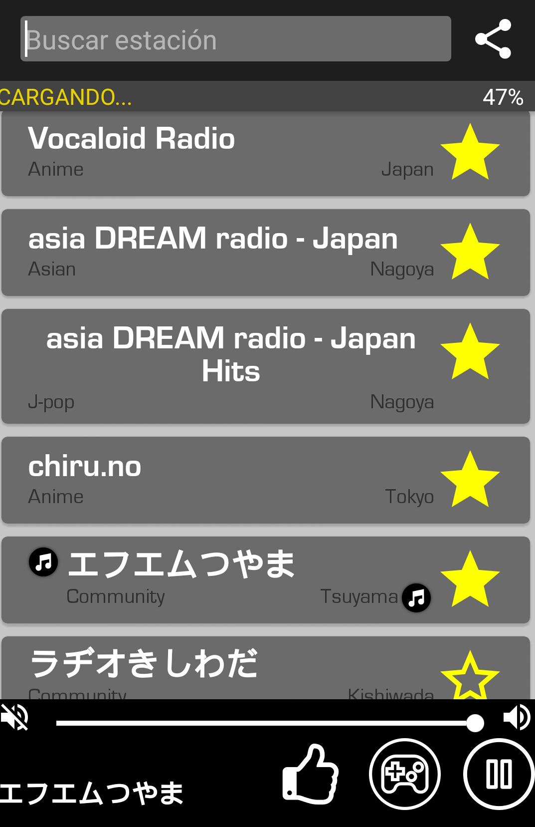 Android application Radio Japan screenshort
