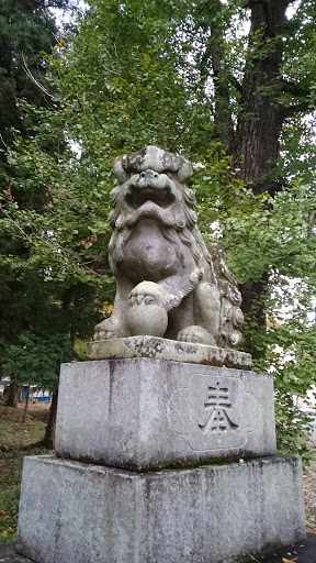 松井田八幡宮 狛犬