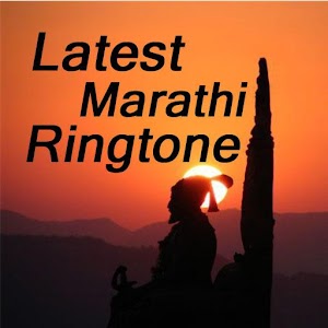 Download Marathi Ringtones For PC Windows and Mac
