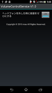 How to download VolumeControlService patch 1.0 apk for laptop