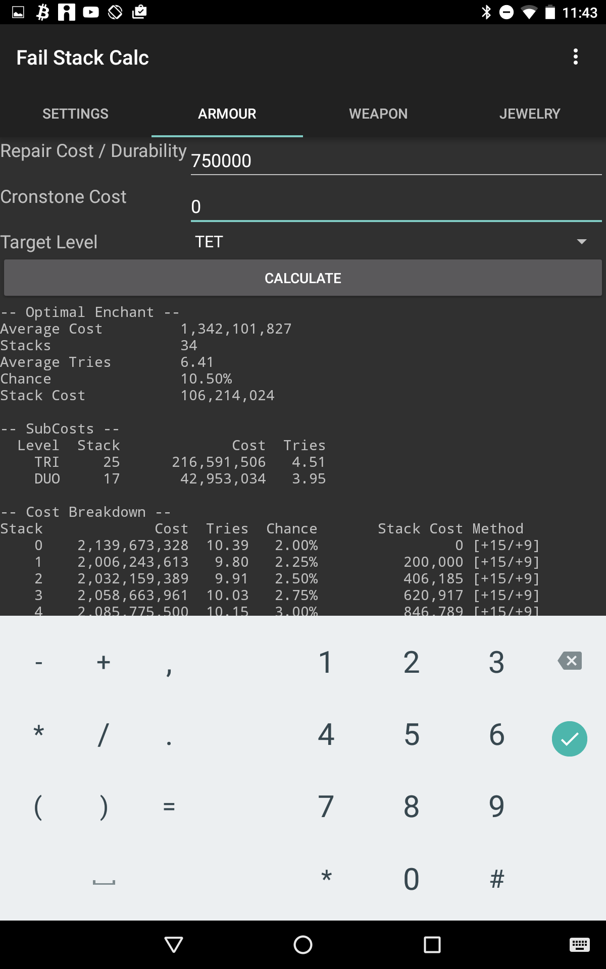 Android application Failstack Calculator screenshort