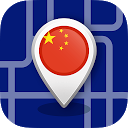 ダウンロード Offline China Maps - Gps をインストールする 最新 APK ダウンローダ