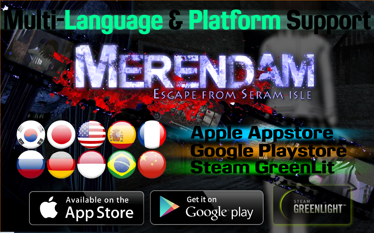 Android application Merendam horror adventure room screenshort