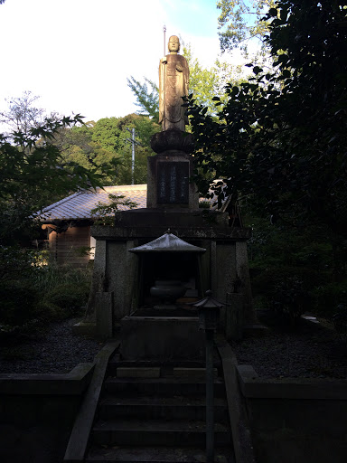 雲興寺 地蔵菩薩