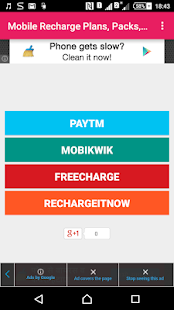 How to mod Recharge Packs, Plans, Offers 1.0 unlimited apk for pc