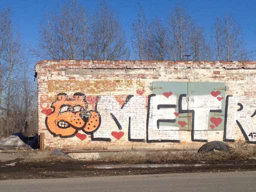 Графити Dog