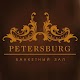 Download Petersburg For PC Windows and Mac 1.0