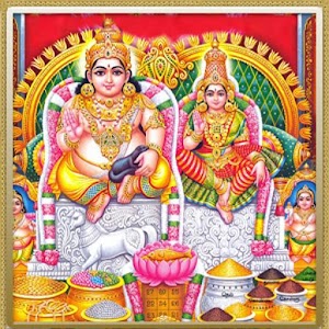 Download Shri Lakshmi Kubera Mantram Puja Vidhi Videos For PC Windows and Mac