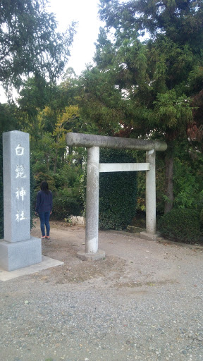 白髭神社