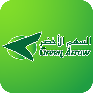 Download Green Arrow السهم الأخضر For PC Windows and Mac