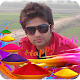 Download Happy Holi Best Dp Maker For PC Windows and Mac 1.0.2