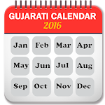 Gujarati Calender 2017 Apk