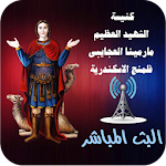 Radio MarMina Fleming Church Apk