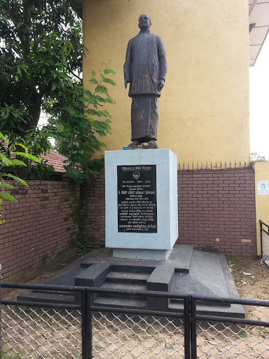 Statue Of C. W. W. Kannangara - Near 